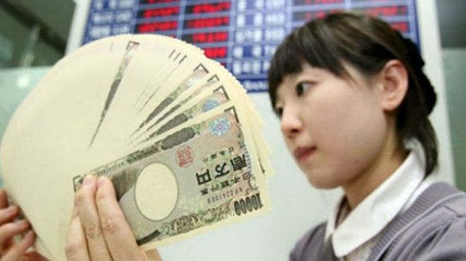 Japonya Merkez Bankası da pas geçti